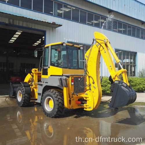 รถแบคโฮ 4x4 Wheel loader